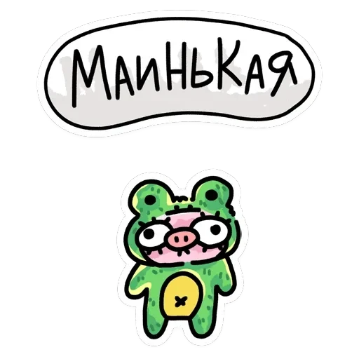 Люля Кебаб — 7