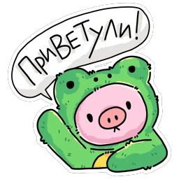 Люля Кебаб