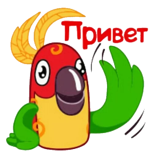 М/ф 38 попугаев — 1