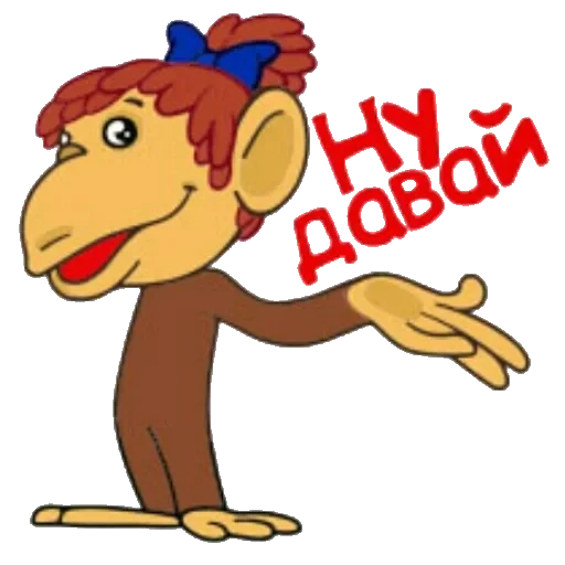 М/ф 38 попугаев — 11