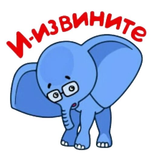 М/ф 38 попугаев — 7