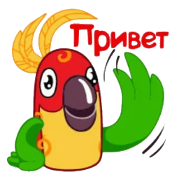 М/ф 38 попугаев