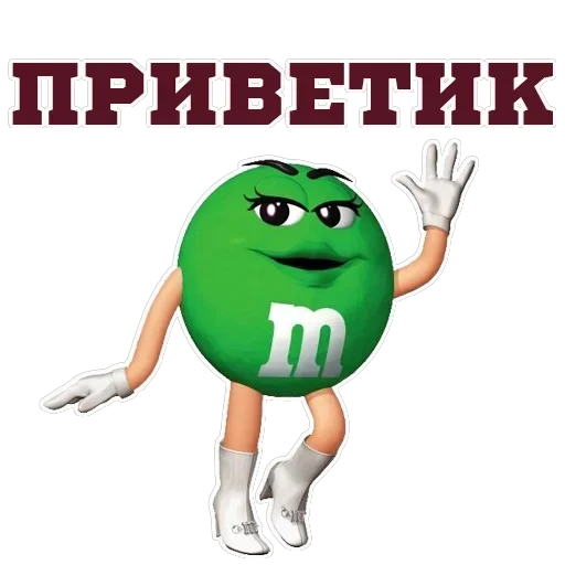M&M'S — 2