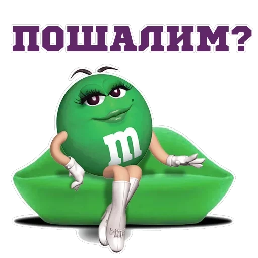 M&M'S — 11