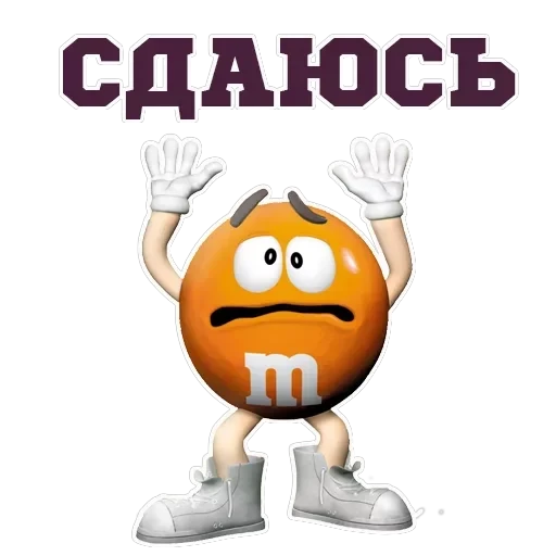 M&M'S — 14
