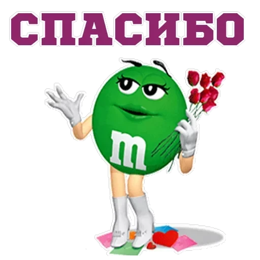 M&M'S — 16