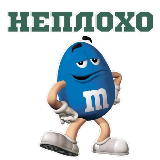 M&M'S — 17