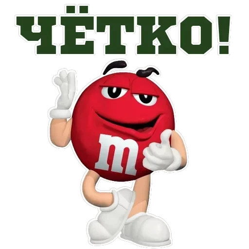 M&M'S — 3