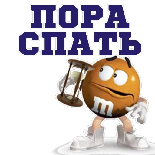 M&M'S — 5