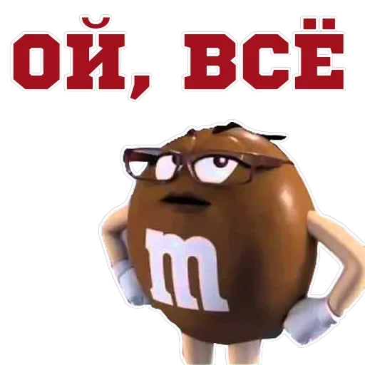 M&M'S — 7