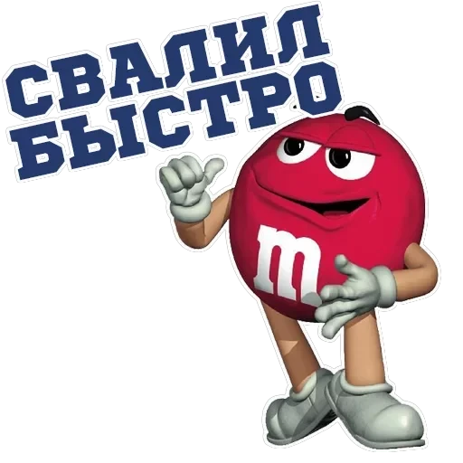 M&M'S — 8