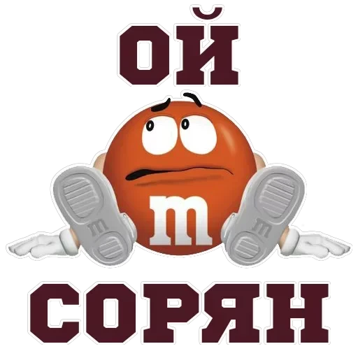 M&M'S — 9