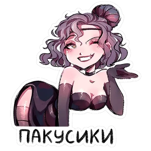 Мадам Ринэль — 36