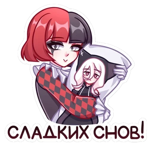 Маф — 33