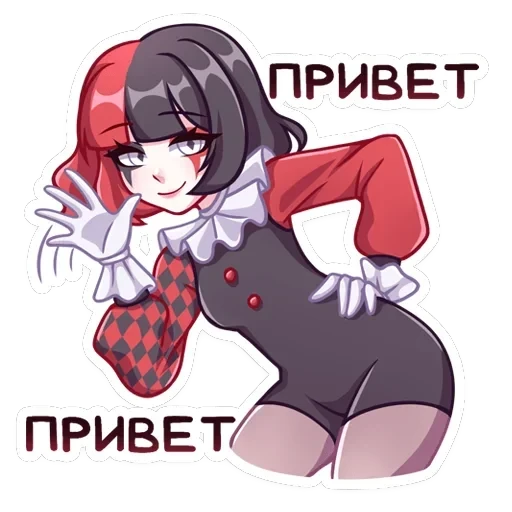Маф — 7