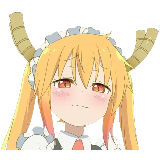 Maid Dragon — 14