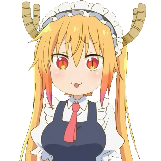Maid Dragon — 17