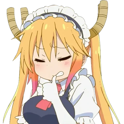 Maid Dragon — 20