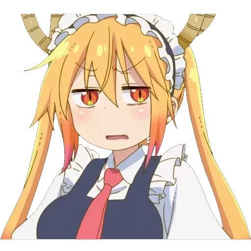 Maid Dragon — 23