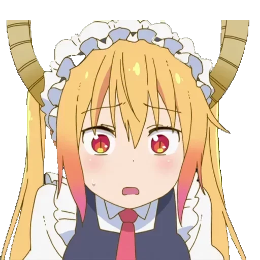 Maid Dragon — 25