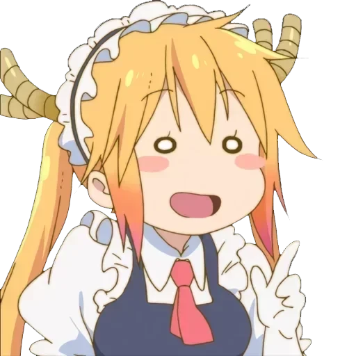 Maid Dragon — 33