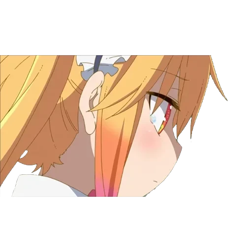 Maid Dragon — 44