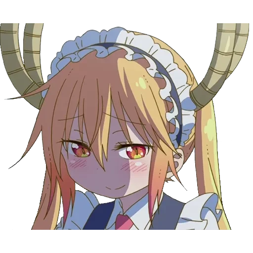 Maid Dragon — 46