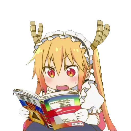 Maid Dragon — 6
