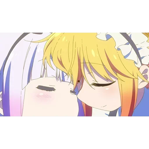 Maid Dragon — 56