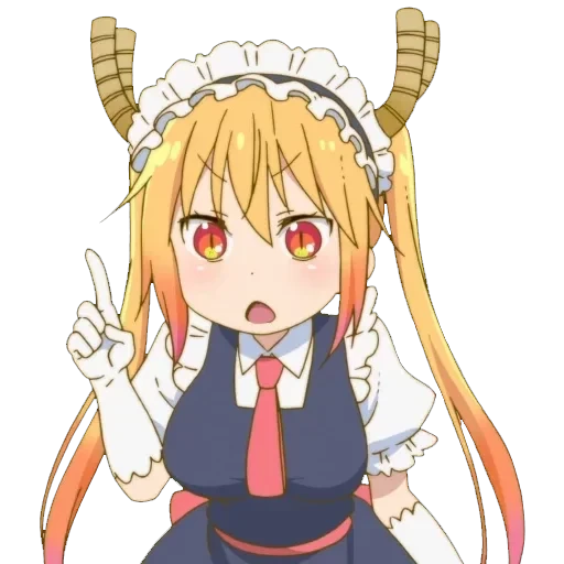 Maid Dragon — 58