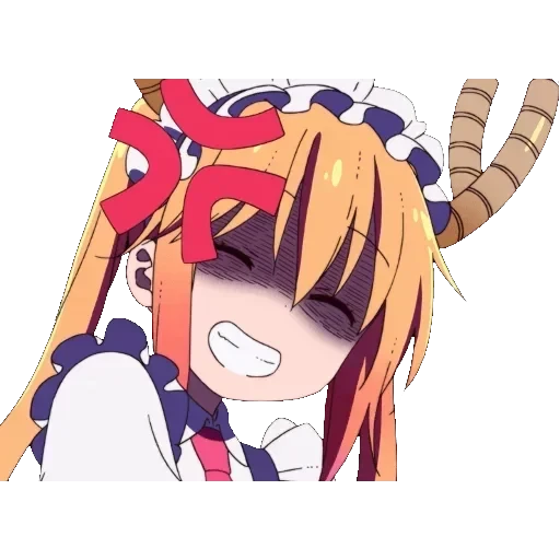 Maid Dragon — 60