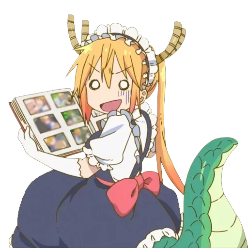 Maid Dragon — 7