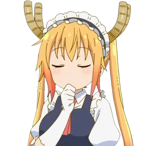 Maid Dragon — 8