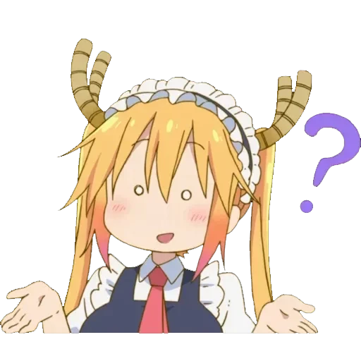 Maid Dragon — 9