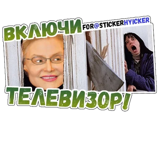 MaJlblIIIeBA — 1