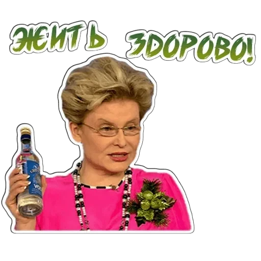 MaJlblIIIeBA — 13