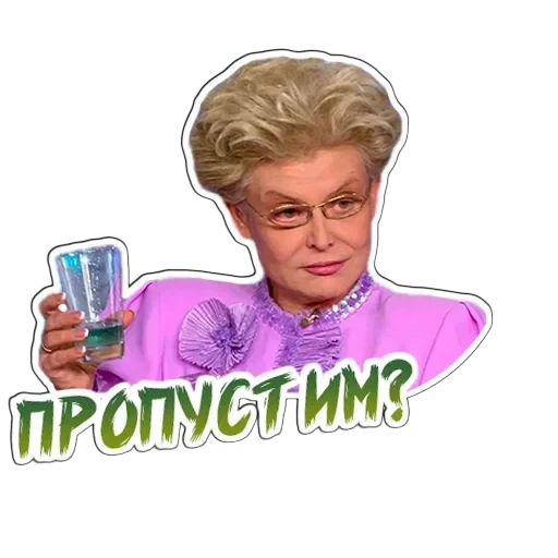 MaJlblIIIeBA — 15
