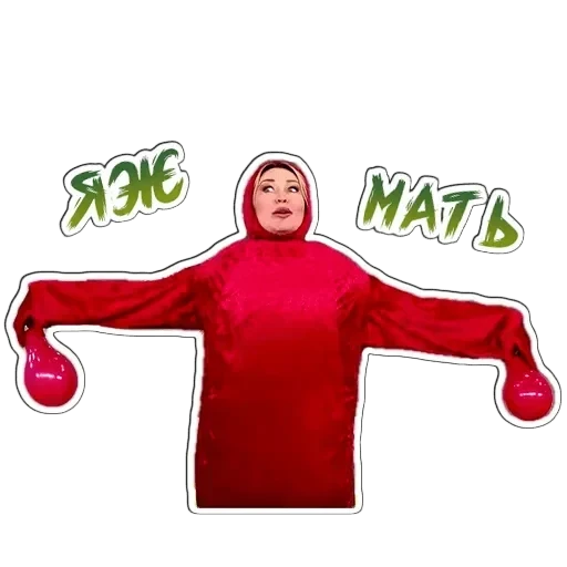 MaJlblIIIeBA — 16