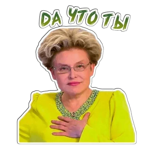 MaJlblIIIeBA — 17