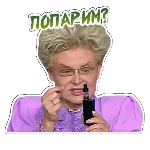 MaJlblIIIeBA — 18