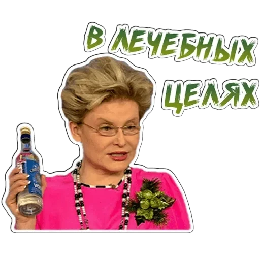 MaJlblIIIeBA — 3