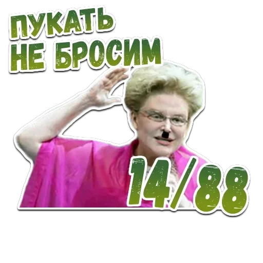 MaJlblIIIeBA — 23