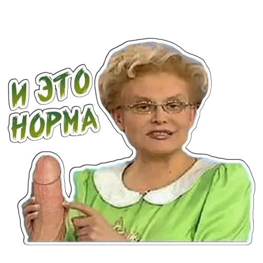 MaJlblIIIeBA — 7
