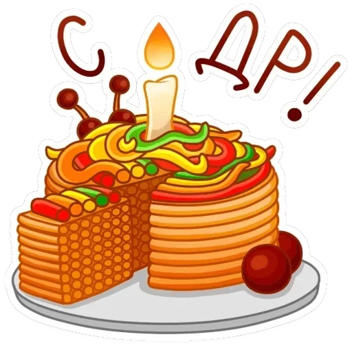 Макаронный Монстр — 29