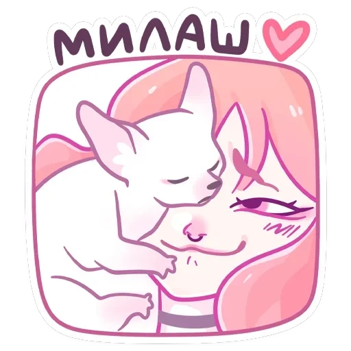 Малин — 30