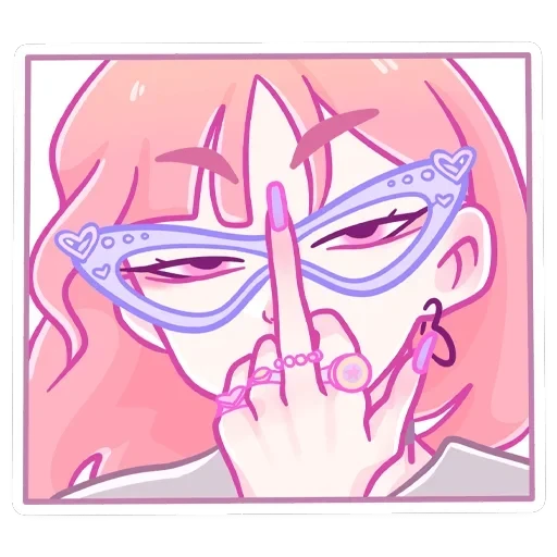Малин — 8