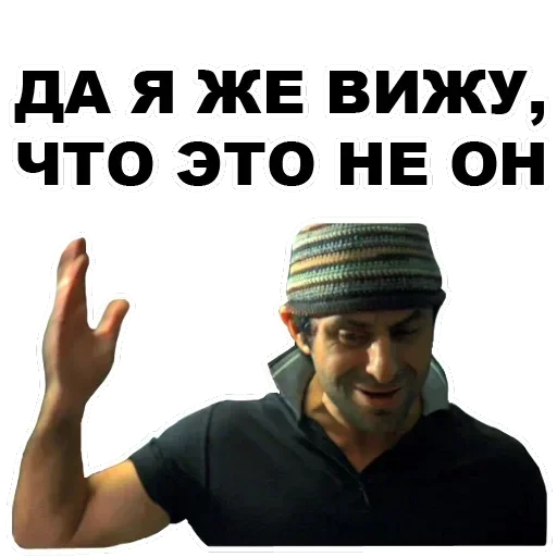 man — 28