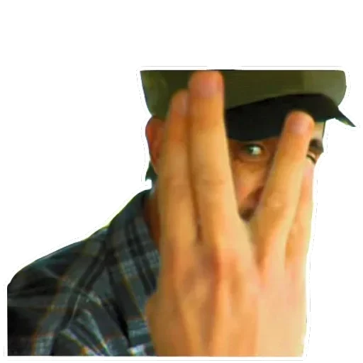 man — 9
