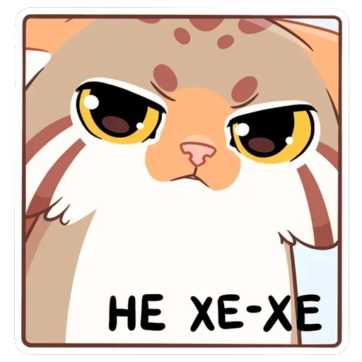 Манул Ур — 31