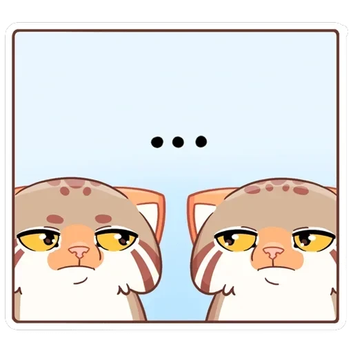 Манул Ур — 7
